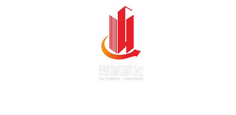 加载logo