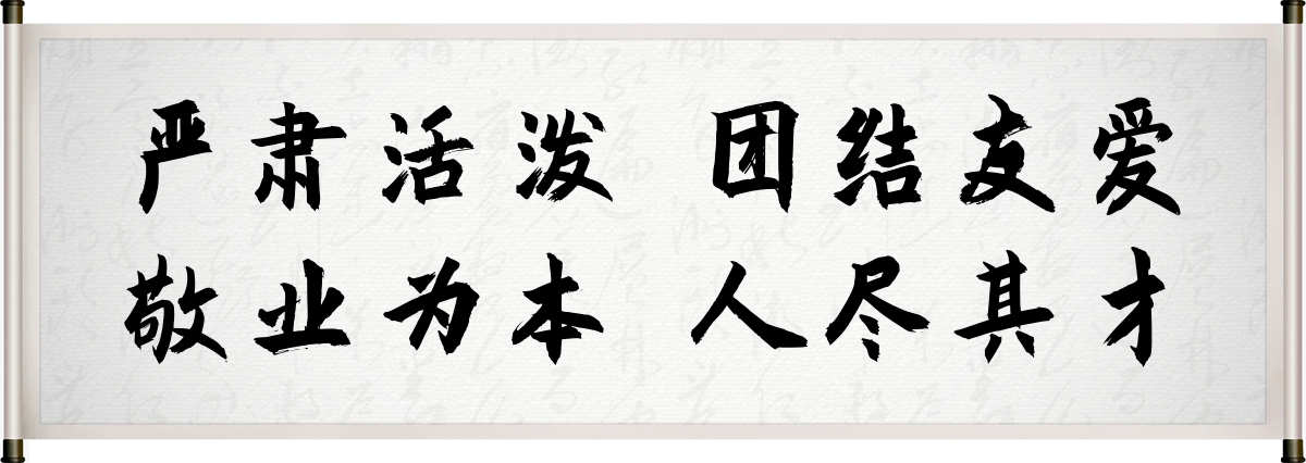 未标题-1