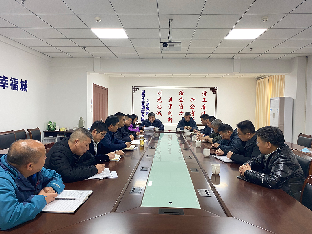 微信图片_20210302193654