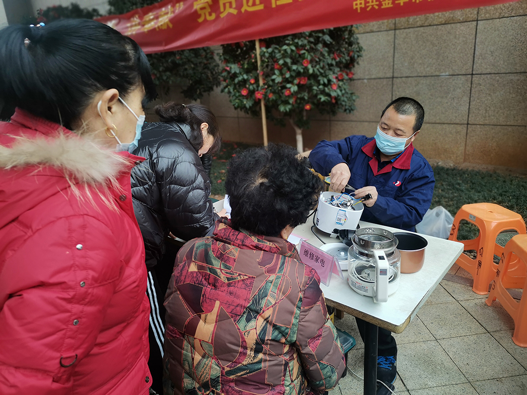 微信图片_20210311164248