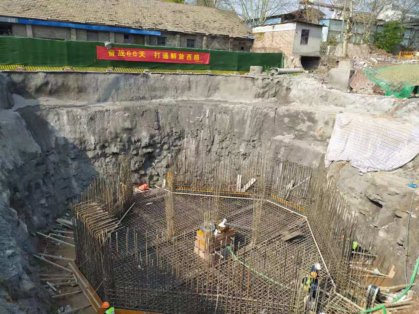 微信图片_20210319200655