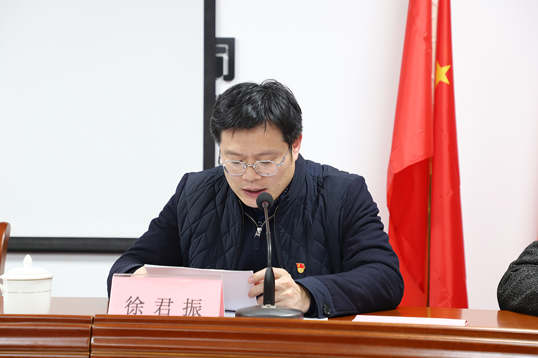 微信图片_20210319103454