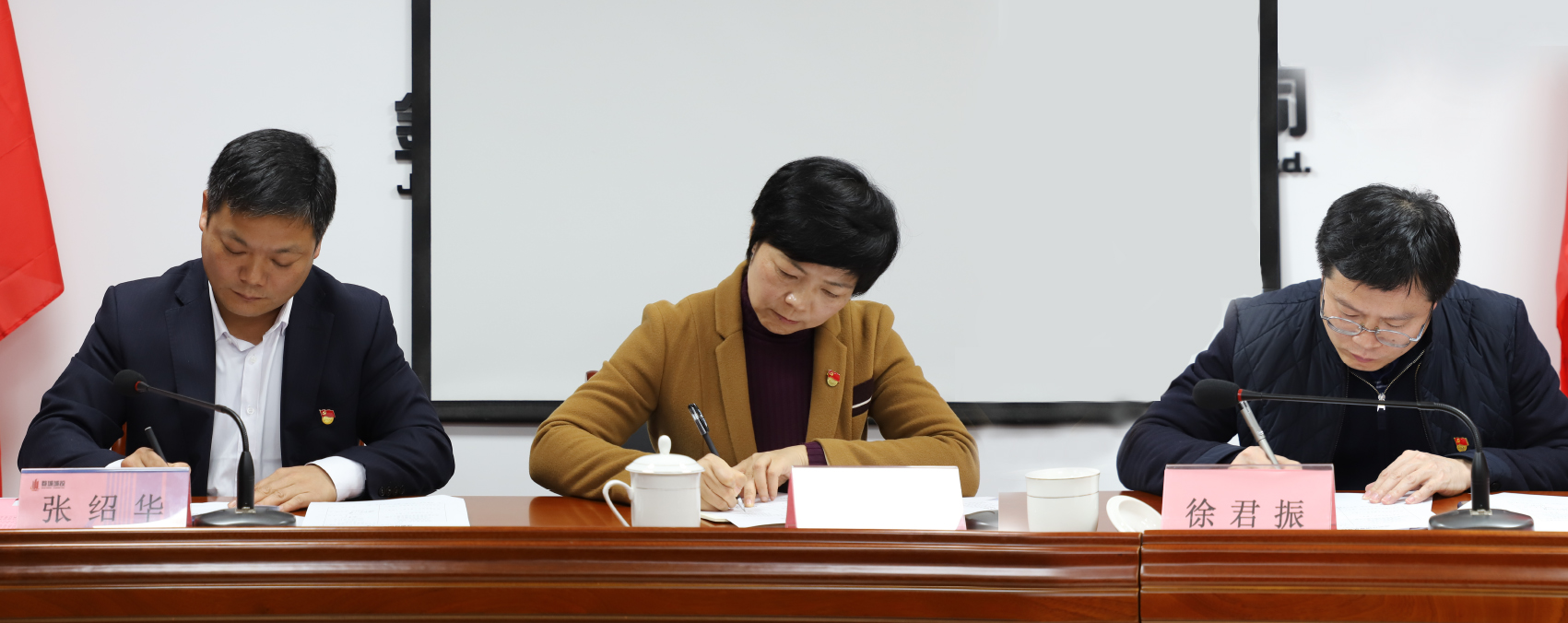 微信图片_20210319105429