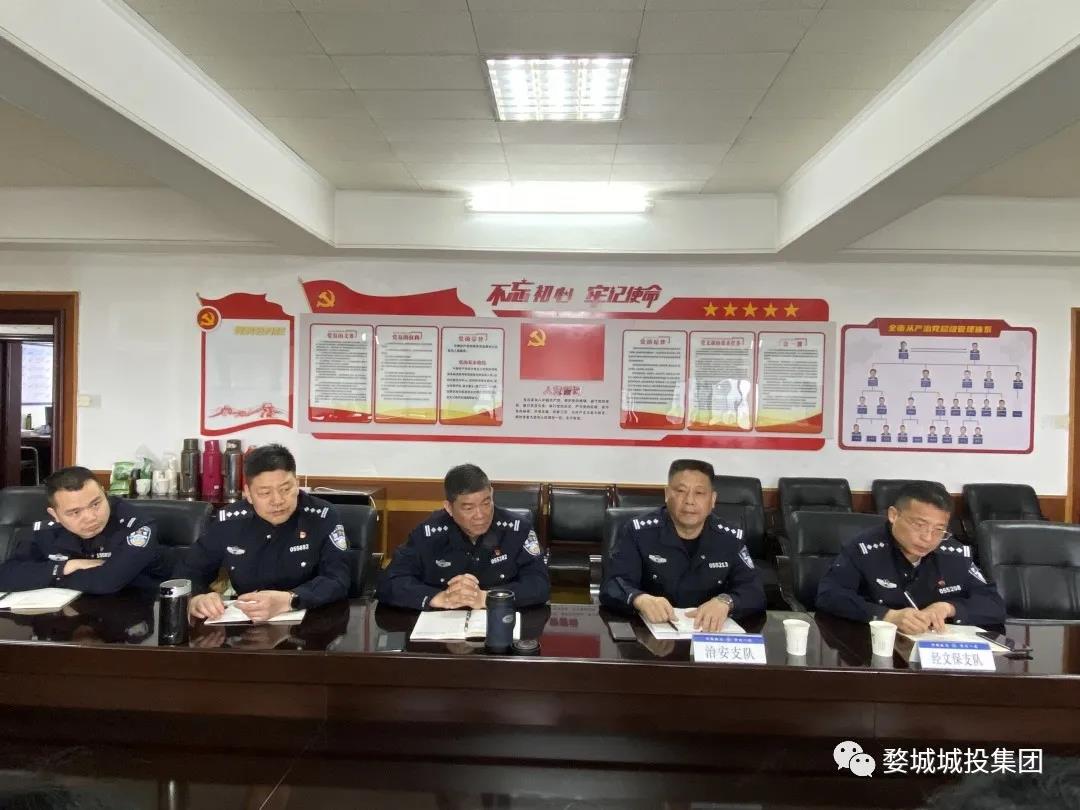 微信图片_20210426150717