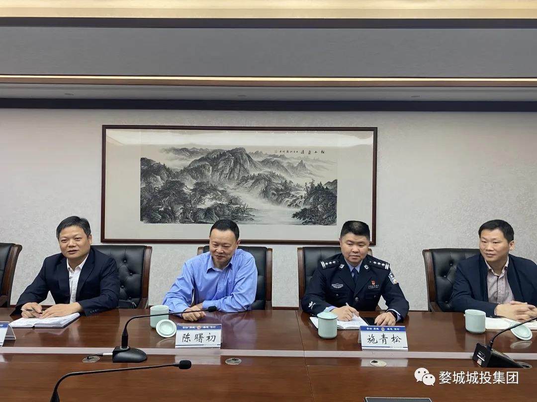 微信图片_20210426152824