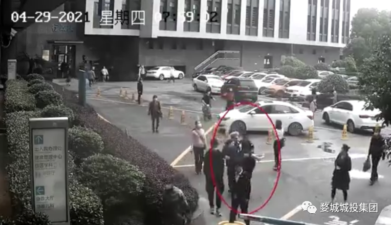 微信图片_20210507101233
