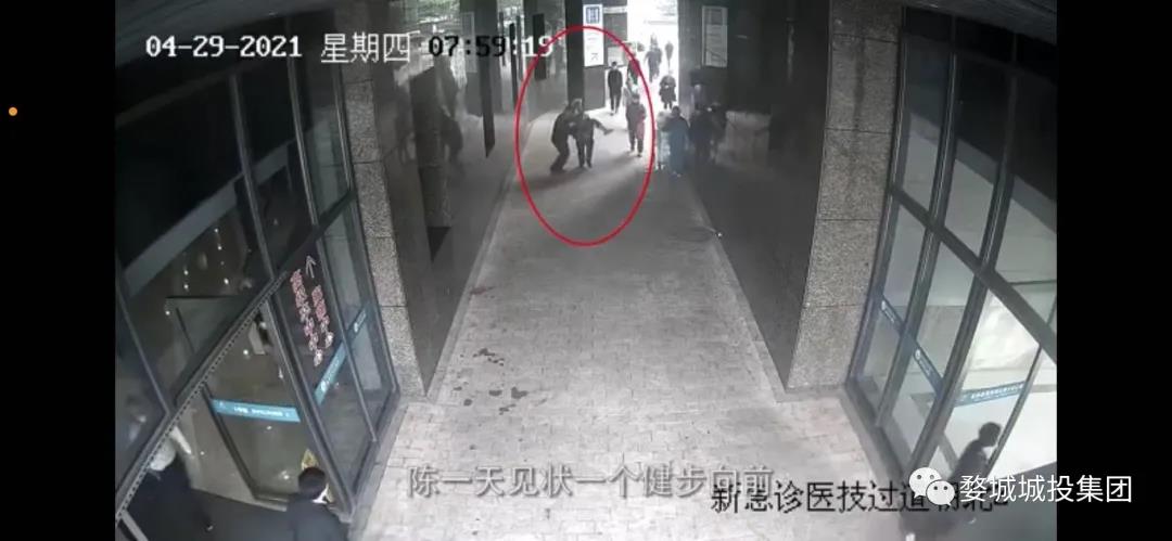微信图片_20210507101321