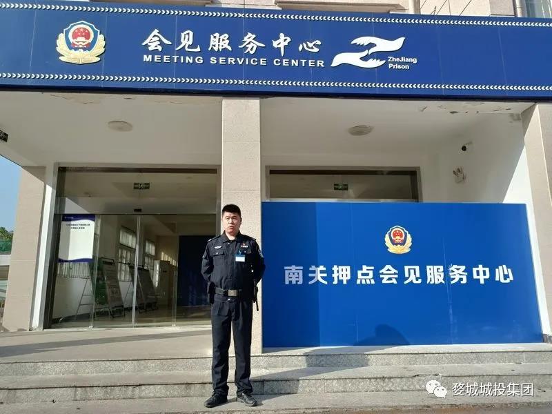 微信图片_20210507101403