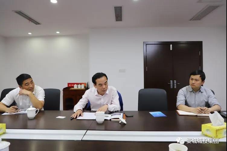 微信图片_20210507101709