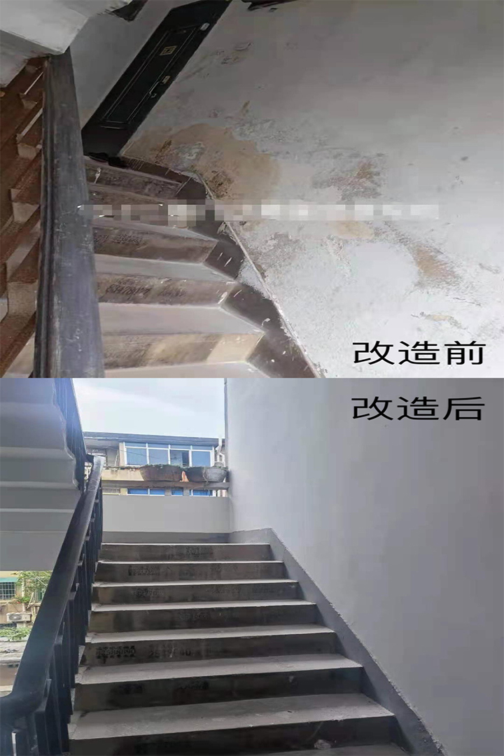 未标题-1