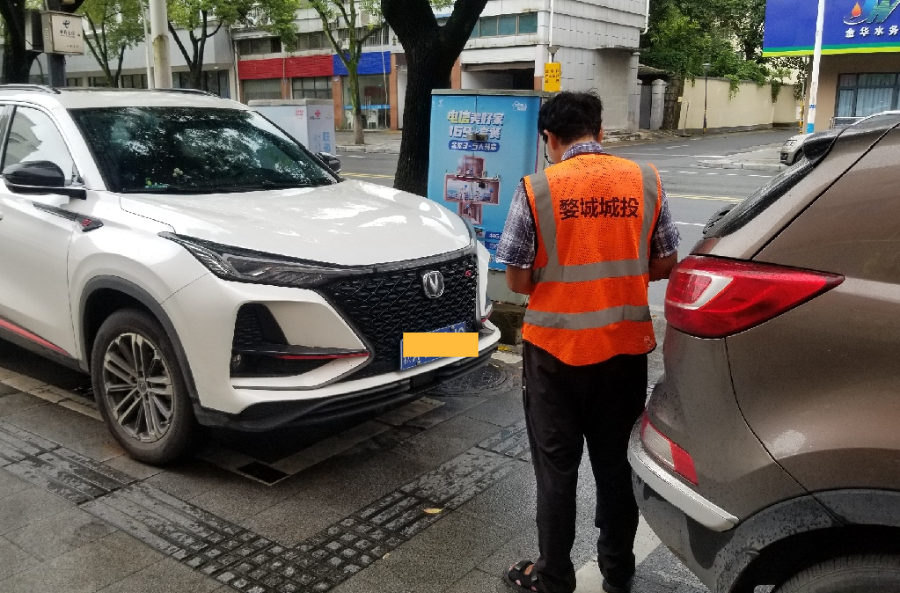 微信图片_20210825100909