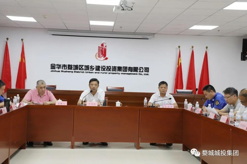 微信图片_20210827085544