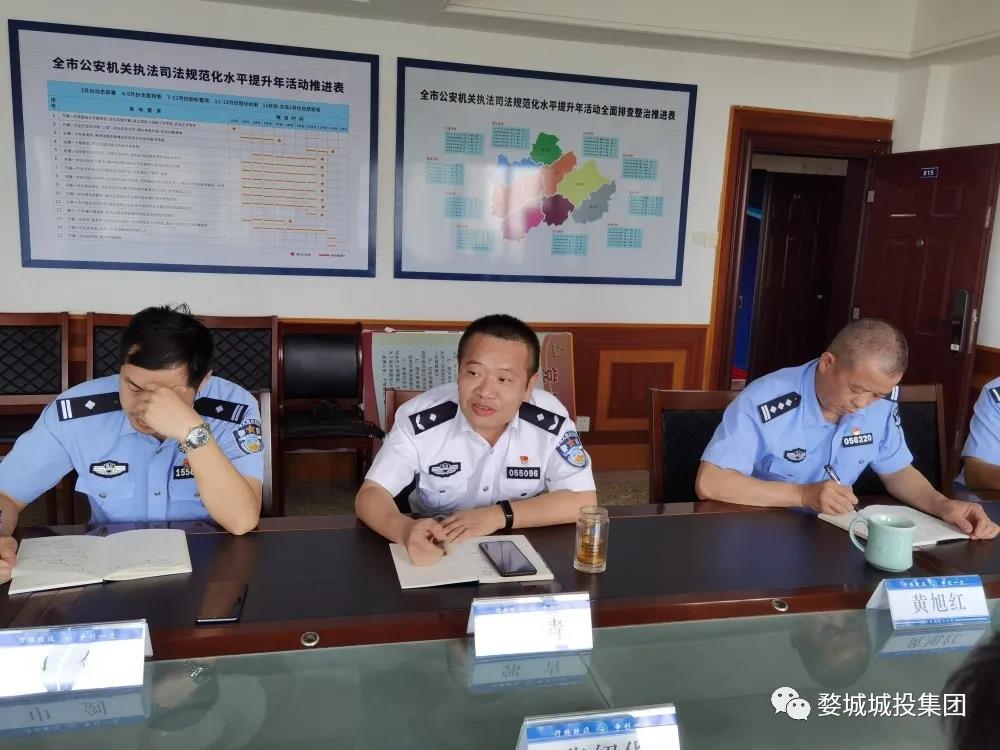 微信图片_20210827113047