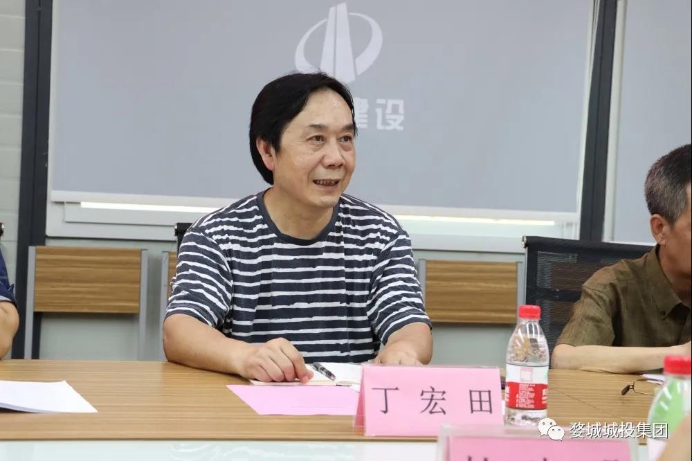 微信图片_20210901085806
