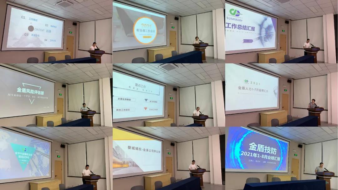 微信图片_20210902161237