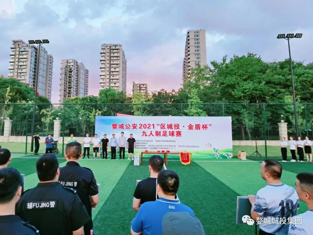 微信图片_20210915093804