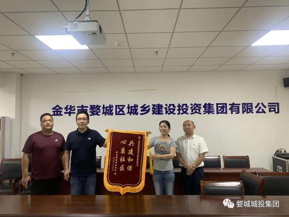 微信图片_20210930163759