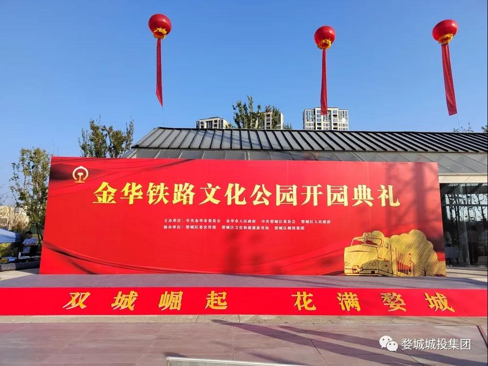 微信图片_20210930164424