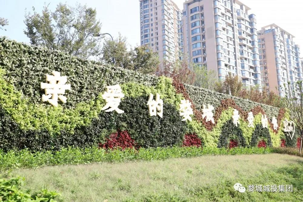 微信图片_20210930164433