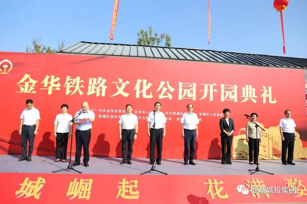 微信图片_20210930171037