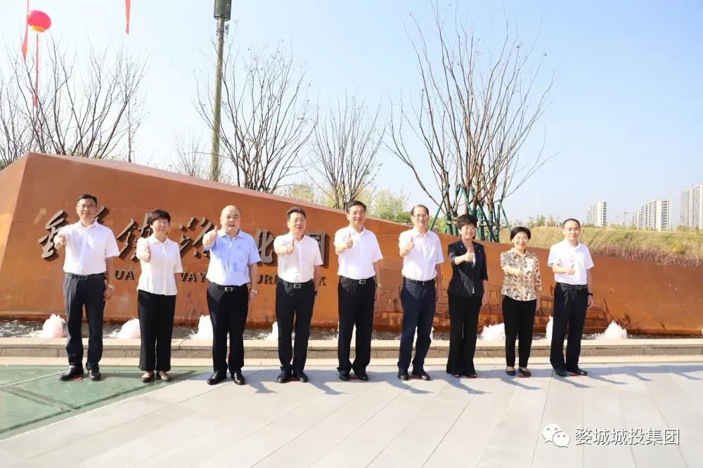 微信图片_20210930171113