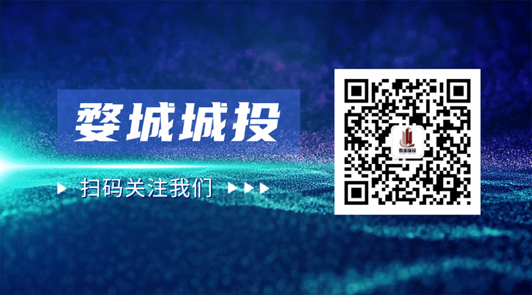 微信图片_20211018104439