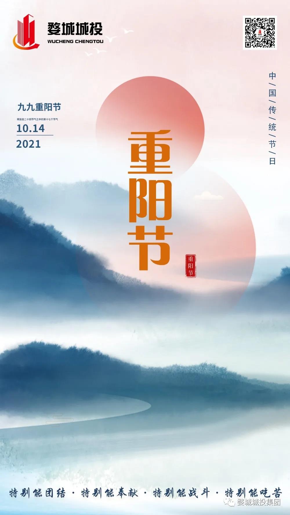 微信图片_20211028165904