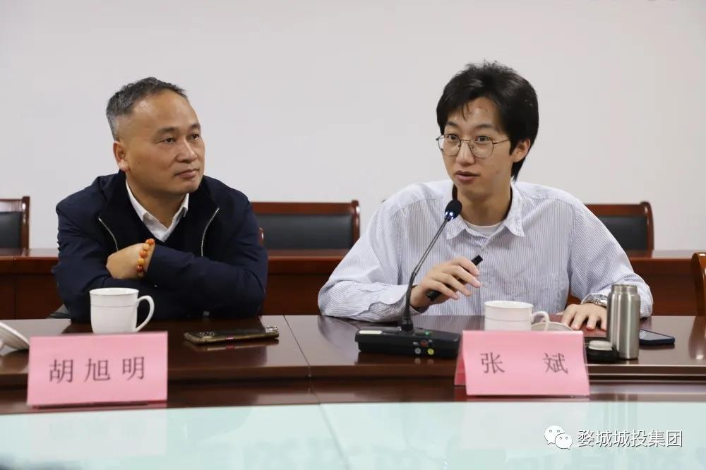微信图片_20211101161156